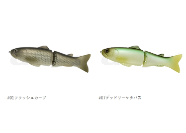 deps　デプス SLIDE SWIMMER 300 スライドスイマー300 deps/デプス SLIDE SWIMMER 300/スライドスイマー300 | BOAT&T