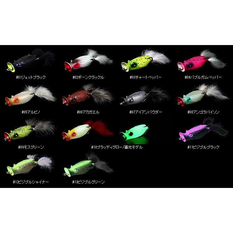 deps Busterk デプス バスタークまとめ売り original