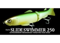 GAN CRAFT/ガンクラフト JOINTED CLAW Magnum/ジョインテッドクロー