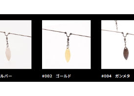 GEECRACK/ジークラック STEALTH8 BAMASUTO SP/ステルス8バマストS