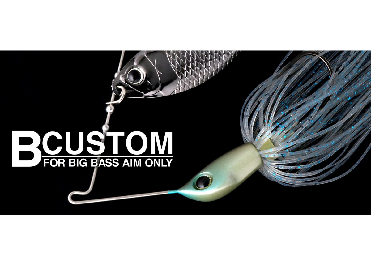 deps/デプス B CUSTOM DW 5/8oz/ビーカスタム ダブルウィロー 5/8oz