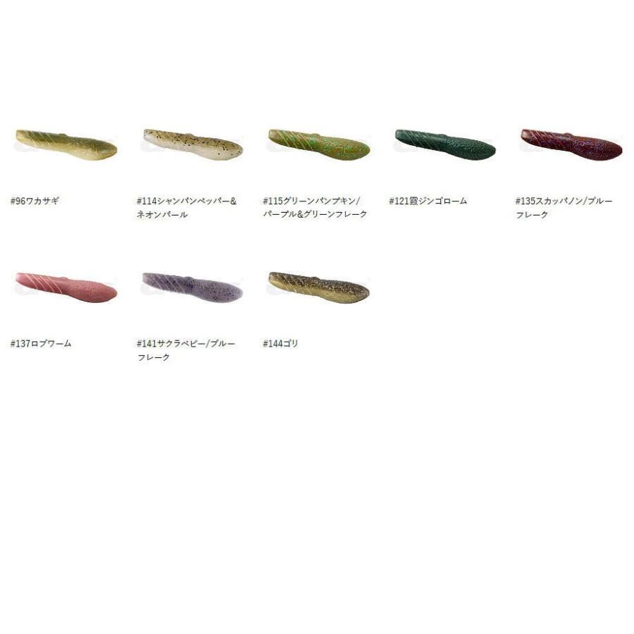 deps/デプス COVER SCAT/カバースキャット 3.5インチ Feco認定 deps/デプス COVER SCAT/カバースキャット 3.5インチ Feco認定