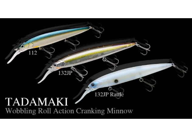 NORIES/ノリーズ TADAMAKI 112/タダマキ112 | BOAT&TACKLEクルーズ