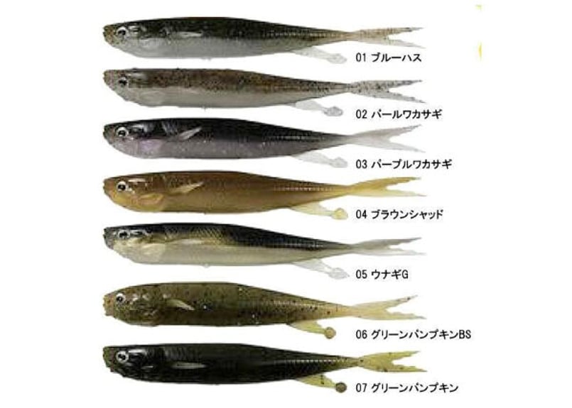 SIGNAL/シグナル MULTI SHAD/マルチシャッド PVCモデル 4インチ | BO