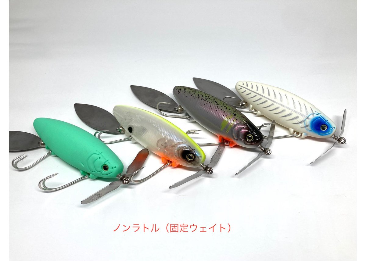 CHIMUSHI/痴虫 PLA KABUMESU/プラカブメス（ノンラトル） | BOAT&T