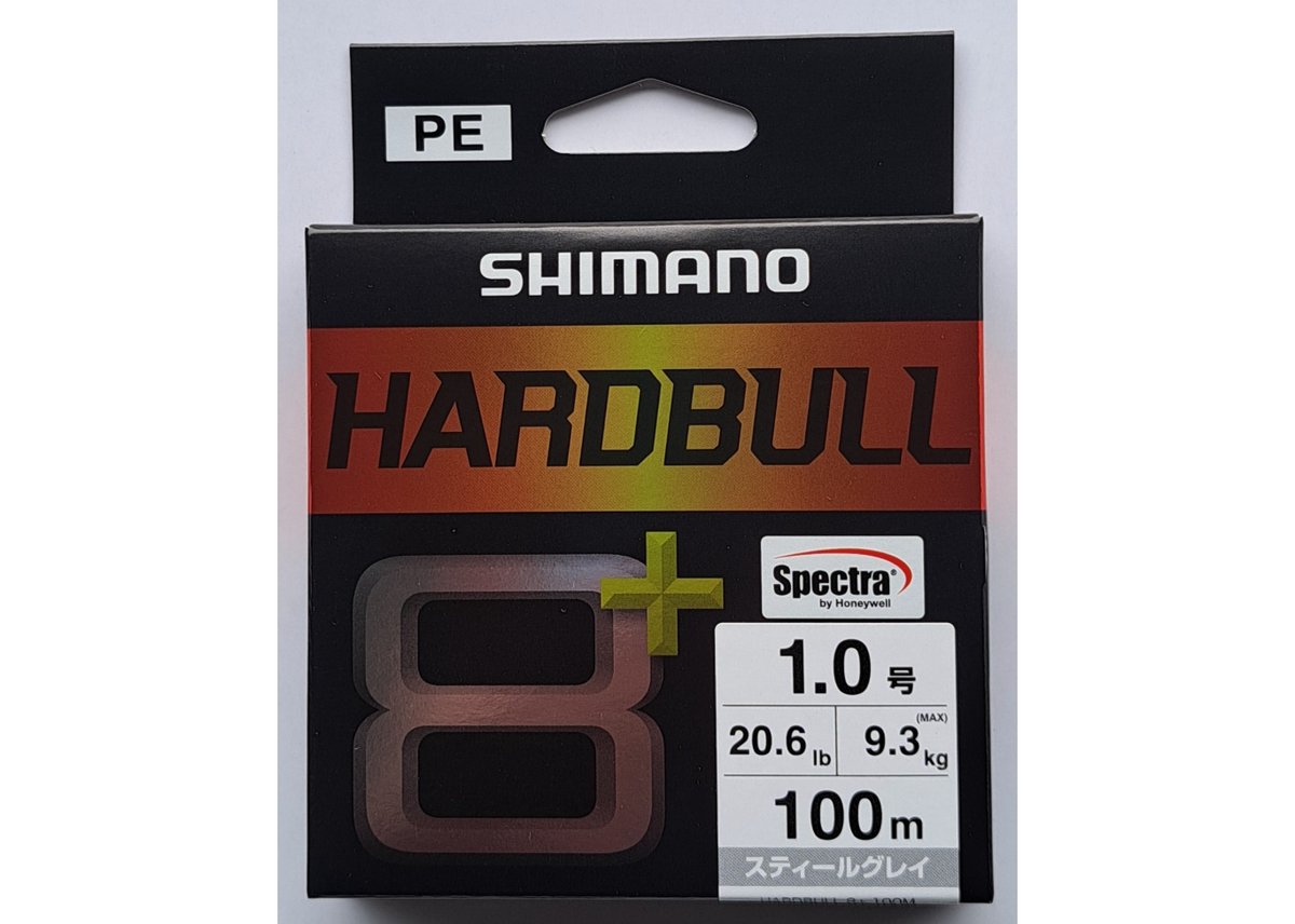 ピットブル8+ ハードブル8+ 1.2号 3個セット シマノ シマノ ハードブル 8+ 200m フレッシュグリーン 3号 LD