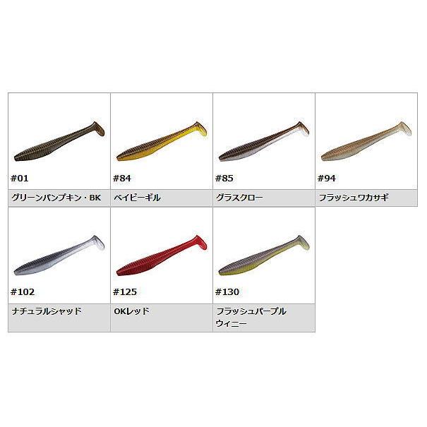 EVER GREEN/エバーグリーン HEAD Shaker/ヘッドシェイカー 5インチ ヘビ
