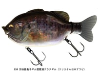 WILD LURES/ワイルドルアーズ WILD BEAT 180SF/ワイルドビート180