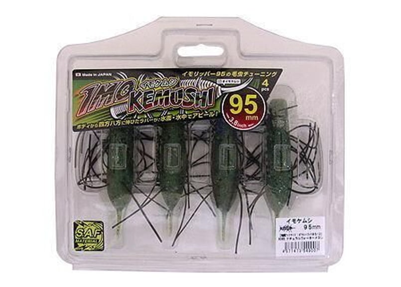 ⑩ルアー　ジークラック　セット GEECRACK/ジークラック IMO KEMUSHI/イモケムシ 95mm【OUTLET在庫