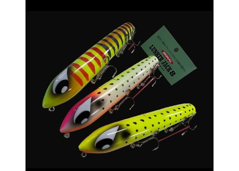 SIGNAL/シグナル　LUNKER JACK 8/ランカージャック8 SIGNAL/シグナル LUNKER JACK 8/ランカージャック8 | BOAT&TACK