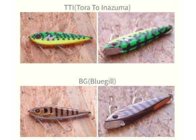 ハンドサム　TailBop original
