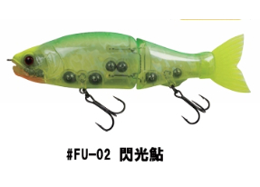 GAN CRAFT JOINTED CLAW 168 限定カラー GAN CRAFT（ガンクラフト） ジョインテッドクロー168 極カラー 魚矢