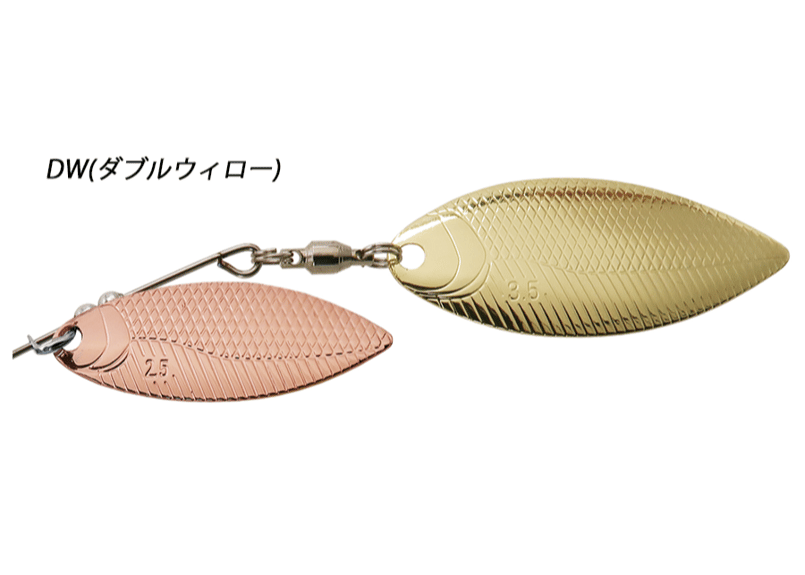 BOTTOMUP/ボトムアップ Beeble 3/8oz DW/ビーブル 3/8oz ダブルウ