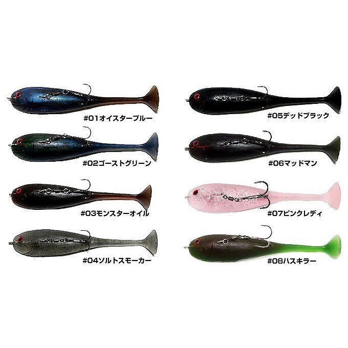 テンフィートアンダー 10ftu ism イズム シーバオー Ten Feet Under（10FTU） / H・B バブゥ Type1 | Tasf Tackle Mart