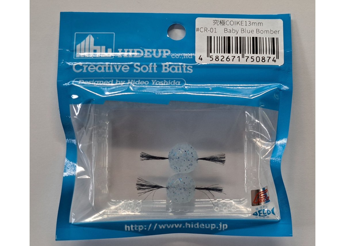 HIDEUP/ハイドアップ 究極Coike/究極コイケ Feco認定