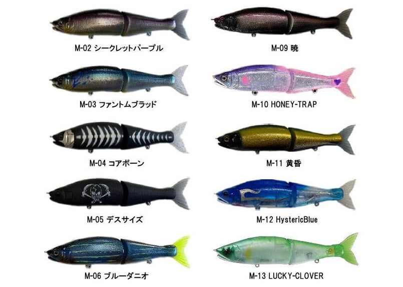 GAN CRAFT/ガンクラフト JOINTED CLAW改 148/ジョインテッド GAN CRAFT/ガンクラフト JOINTED CLAW改 148/ジョインテッド