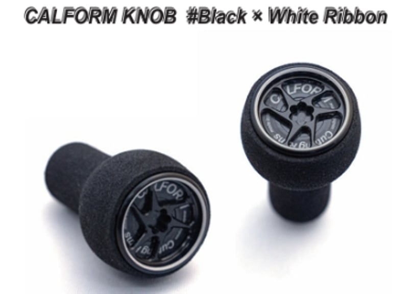 DRT CUSTOM REEL HANDLE VARIAL CALFORM KNOB/DRT