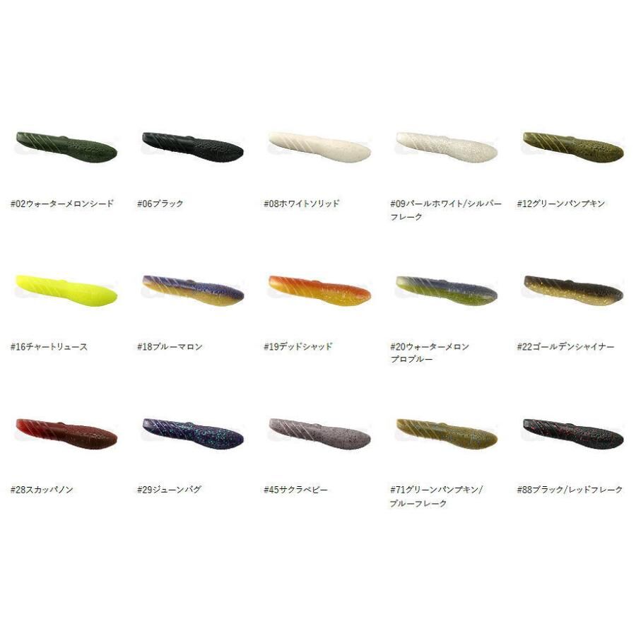 deps/デプス COVER SCAT/カバースキャット 3.5インチ Feco認定 deps/デプス COVER SCAT/カバースキャット 3.5インチ Feco認定