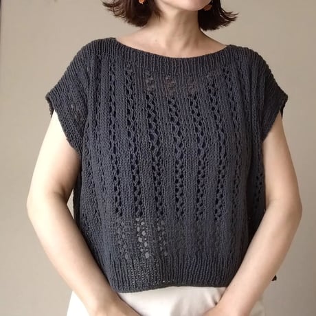 Raindrop Tee