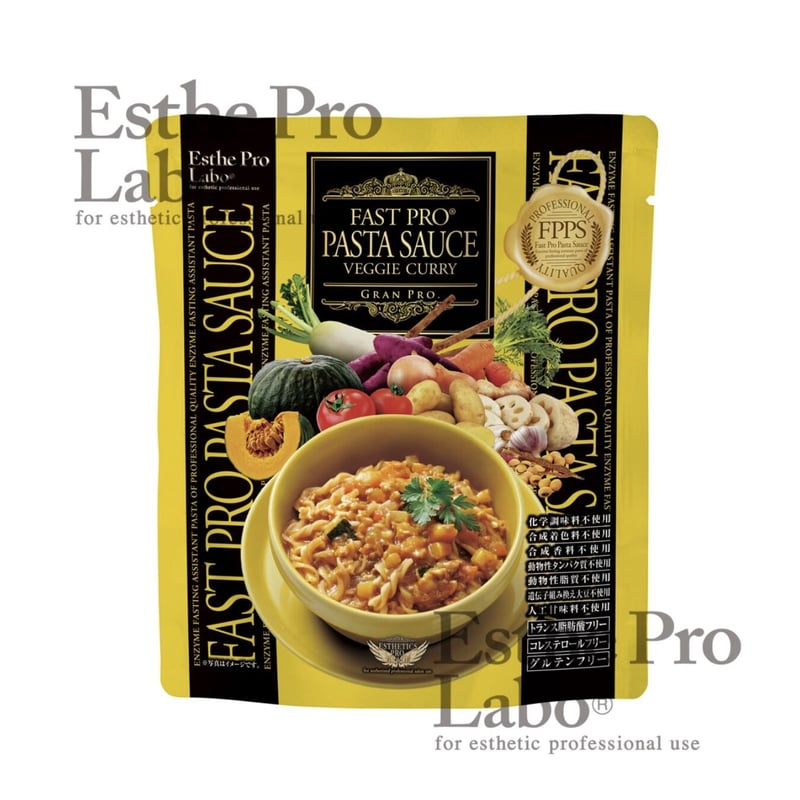 【1セット限定】ポーラ　エステプロ　APハリケアセット6セット・ながすセット6個 エステプロラボ エストロバランスグランプロ 90粒