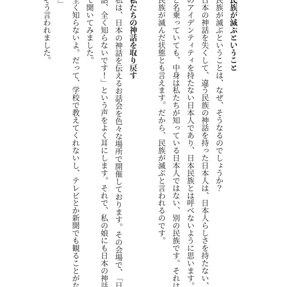 627c8a88d1751367ebae7c8d