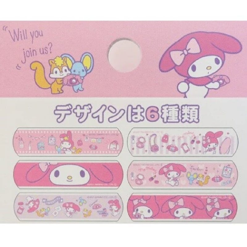 マイメロディ キャラばんそうこう 2nd | 文具と雑貨のお店 ごんすけ
