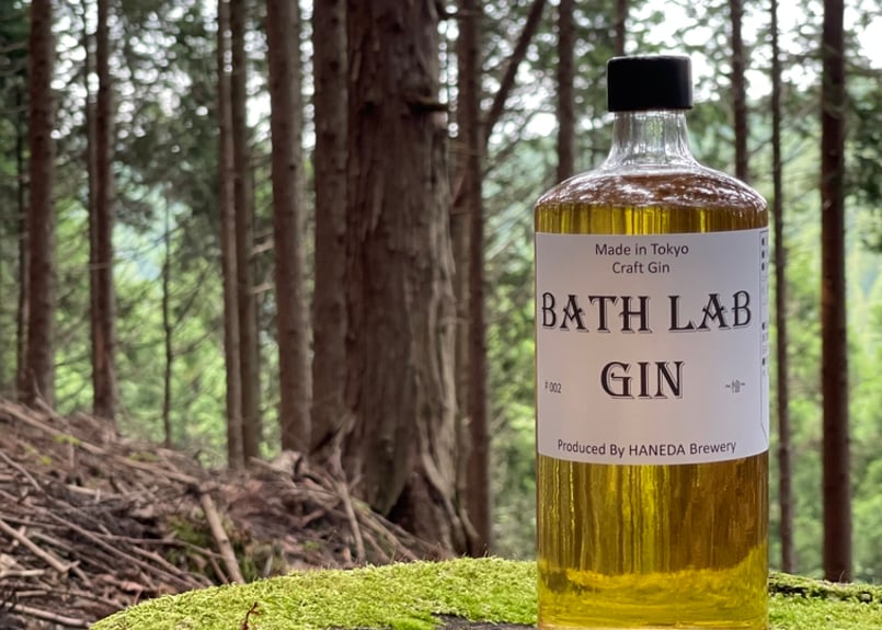 BATH LAB GIN ＃000 ～プレーン～ | HANEDA BREWERY ONLIN