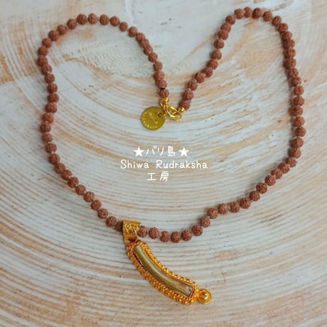 最終値下げ ガムラン なまなましい 