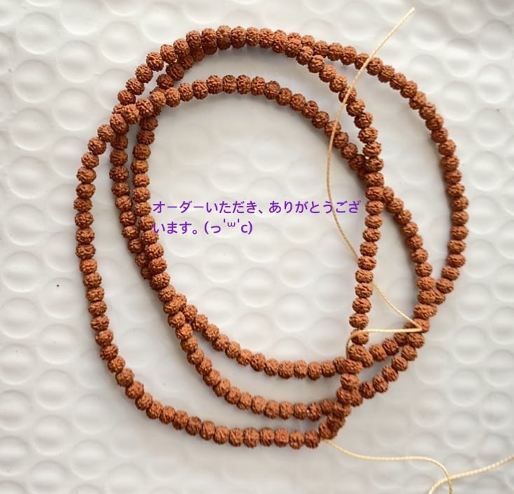 N様専用ページ | Shiwa Rudraksha【シワルドラクシャ工房】バリ島の