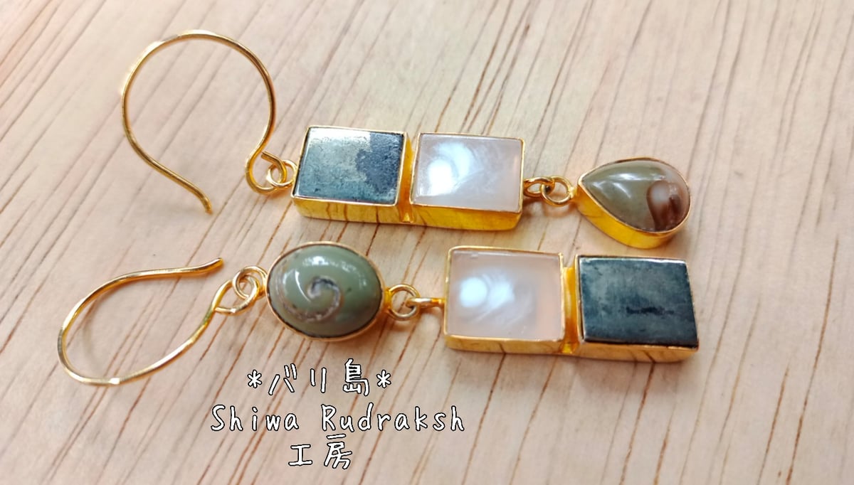 インドネシア産鉱物】22KGPピアス(23-A) | Shiwa Rudraksha【シワル