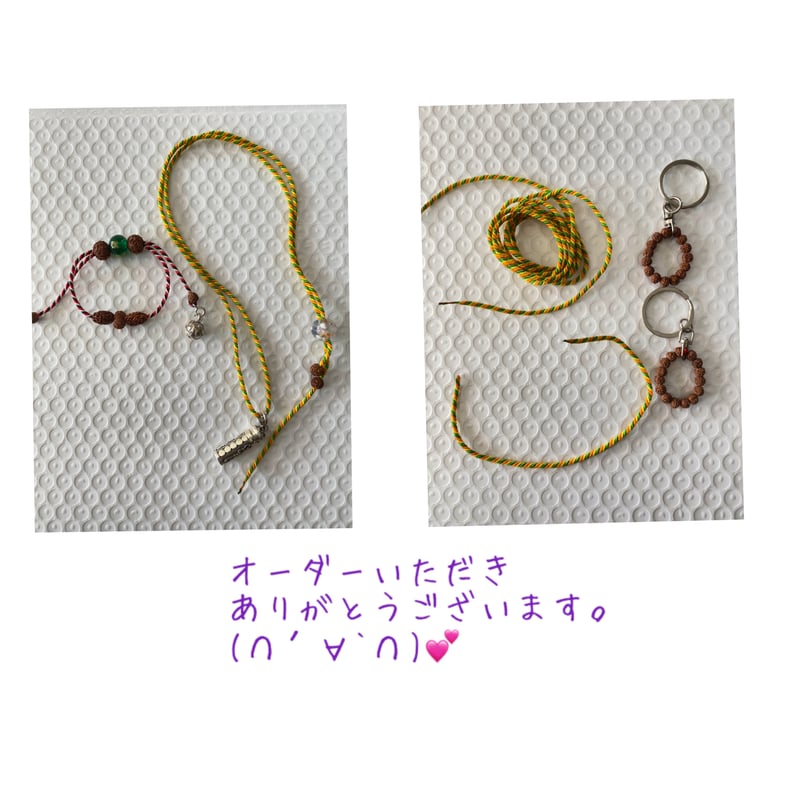 R様専用ページ | Shiwa Rudraksha【シワルドラクシャ工房】バリ島の  