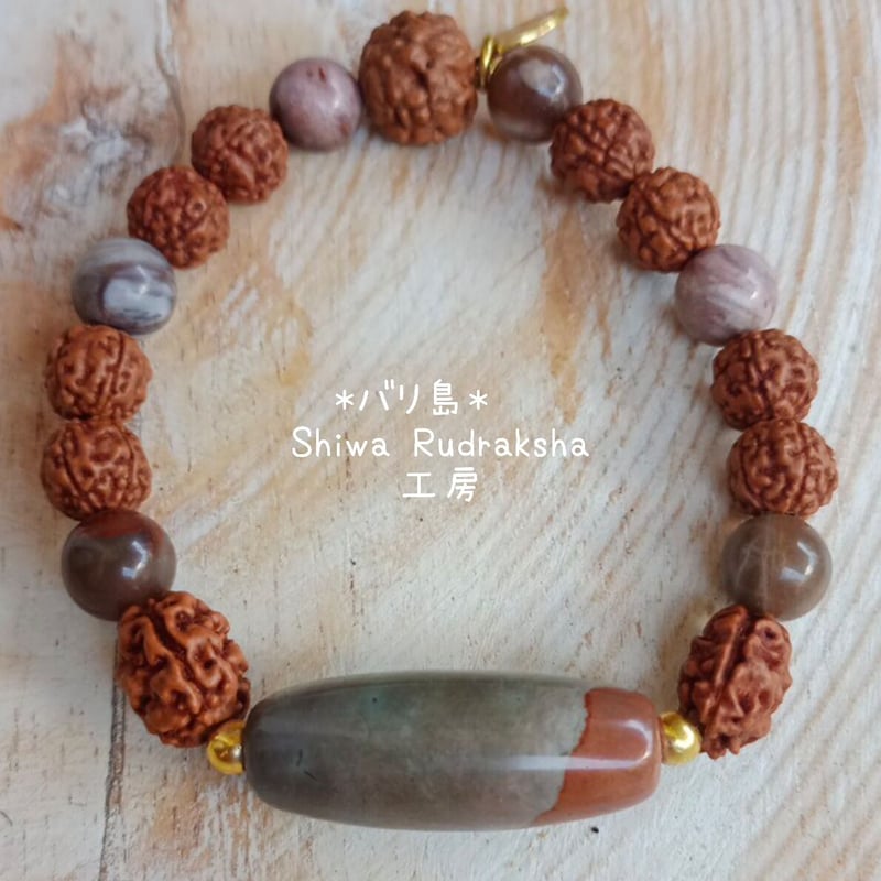 超激レア‼︎ 双線水紋天珠-