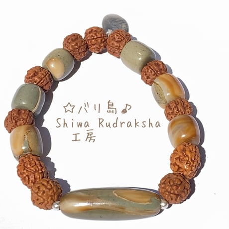 CATEGORY アースカラーケオン | Shiwa Rudraksha【シワルドラクシャ工房