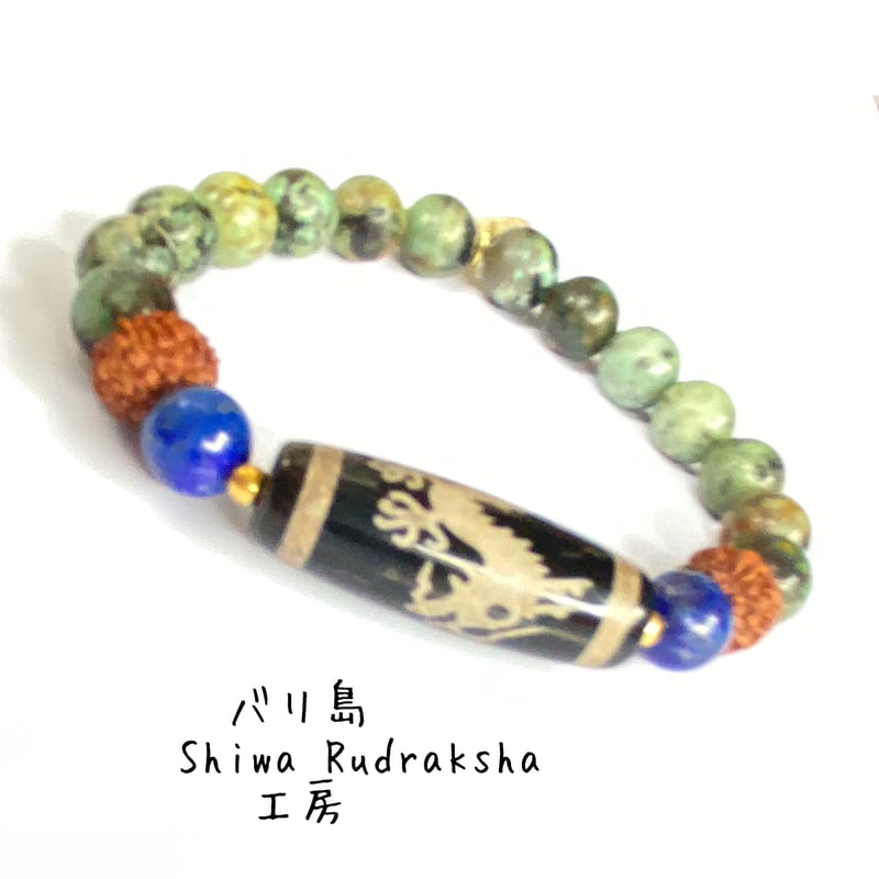 K様専用ページ！！【龍神天珠モノトーン】幸福と成功☆アフリカン  