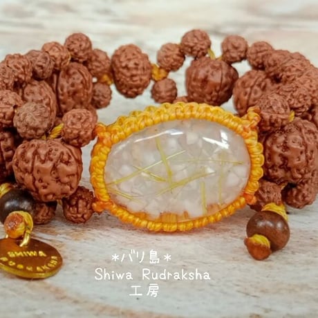 Shiwa Rudraksha【シワルドラクシャ工房】バリ島のルドラクシャ・ウリ