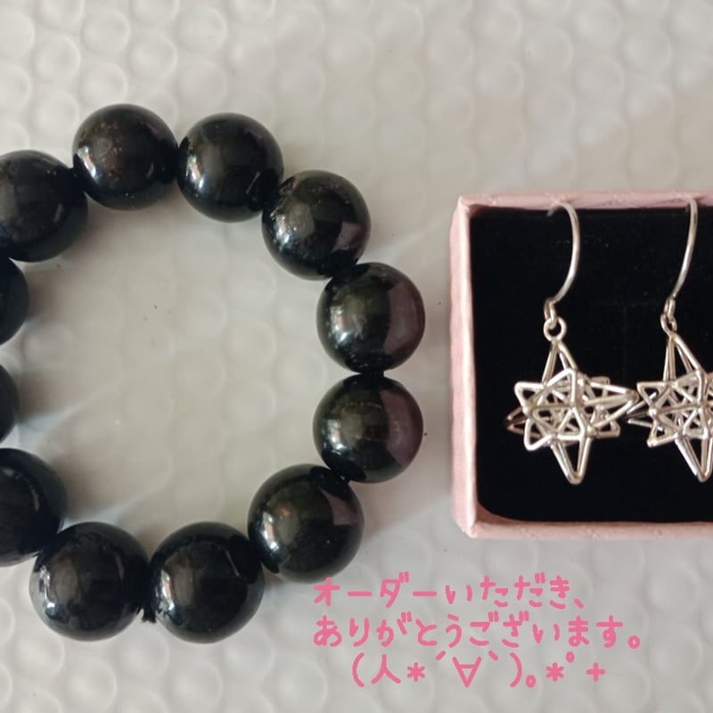 M様専用ページ | Shiwa Rudraksha【シワルドラクシャ工房】バリ島の