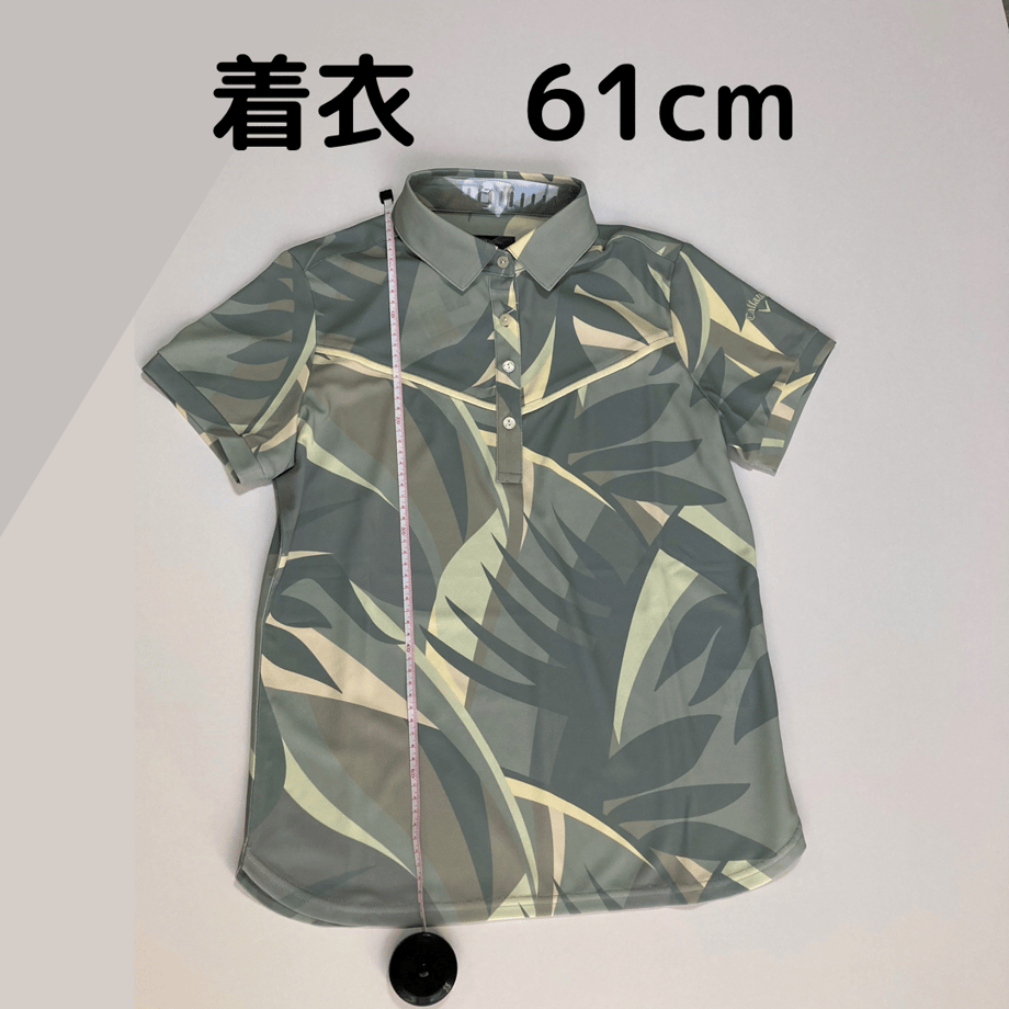 62c2eb5d4ff8c25b3d572101