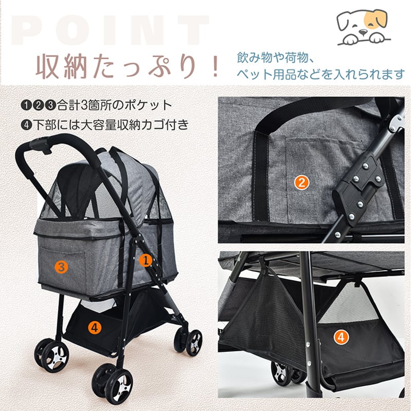 メーカー直送】ペットカート折り畳み式 取り外し可能 犬 カート メーカー直送】ペットカート折り畳み式 取り外し可能 犬 カート