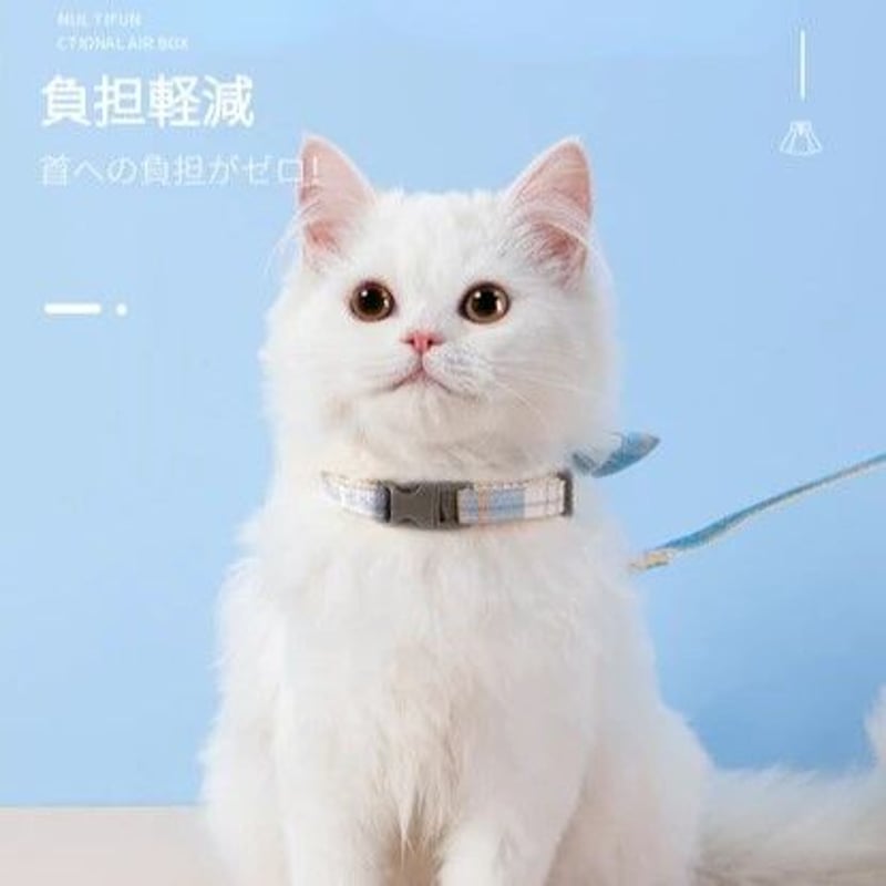 WAUDOG QRパスポート付きナイロン製犬用首輪 リード