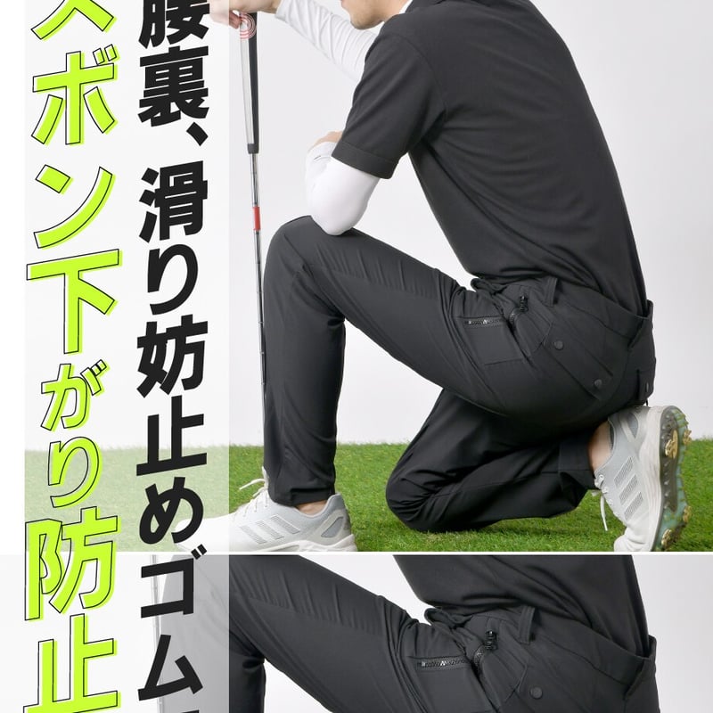 送料無料！stella77golf ステラセブンティーセブン メンズ