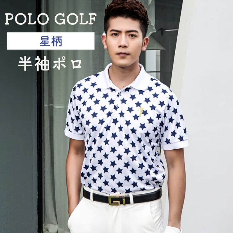 ☆送料無料☆POLO GOLFメンズ半袖Tシャツ/星柄/ゴルフウェア