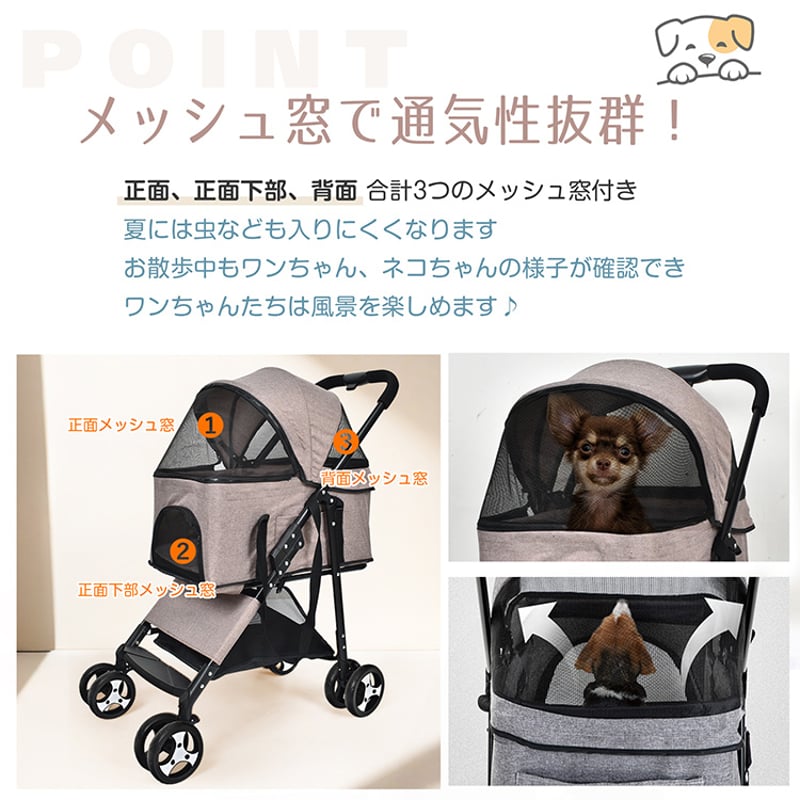 メーカー直送】ペットカート折り畳み式 取り外し可能 犬 カート メーカー直送】ペットカート折り畳み式 取り外し可能 犬 カート