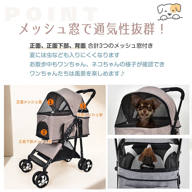 WEIMALL ペットカート 小型犬 中型犬 折りたたみ 多頭