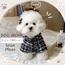 65dee4d2b90fcc00397ab20e