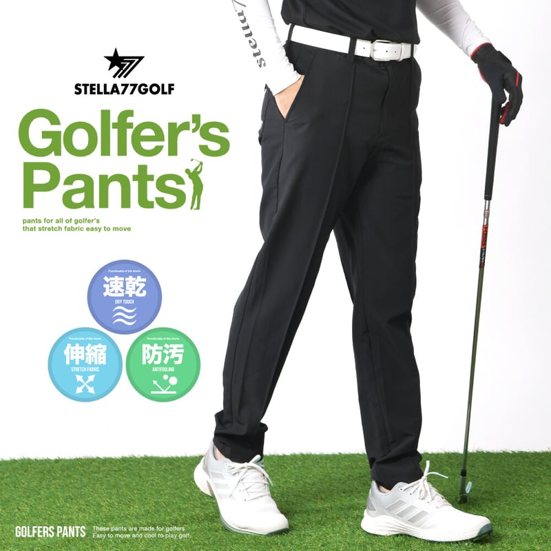 sub seventy  サブセブンティー　ゴルフパンツ　メンズ　M 送料無料！stella77golf ステラセブンティーセブン メンズ