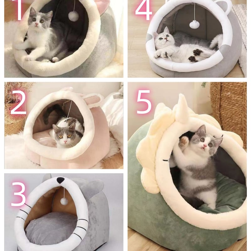 メーカー直送】ペット ペット用品 ペットハウス 猫の巣 ケンネル 