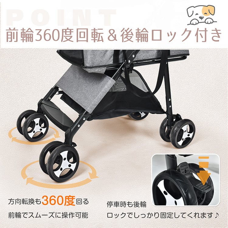 メーカー直送】ペットカート折り畳み式 取り外し可能 犬 カート