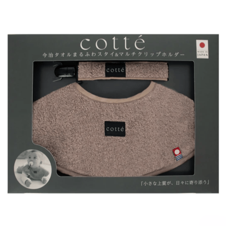 送料無料！Cotté コッテ ベビー 今治タオルまるふわスタイ＆マルチホルダーセット ベビーグッズ 男の子 女の子 ベビー 新生児 キッズ 子供 トドラー プレゼント 出産祝い