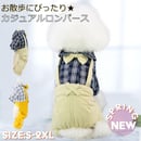 6438f19b73db3d00341a59c7
