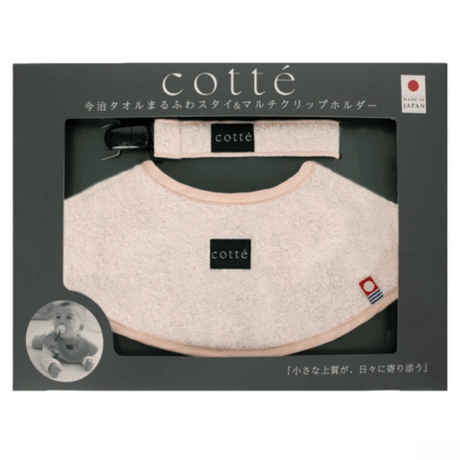 送料無料！Cotté コッテ ベビー 今治タオルまるふわスタイ＆マルチホルダーセット ベビーグッズ 男の子 女の子 ベビー 新生児 キッズ 子供 トドラー プレゼント 出産祝い